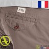 Шорты AIGLE Clovershort