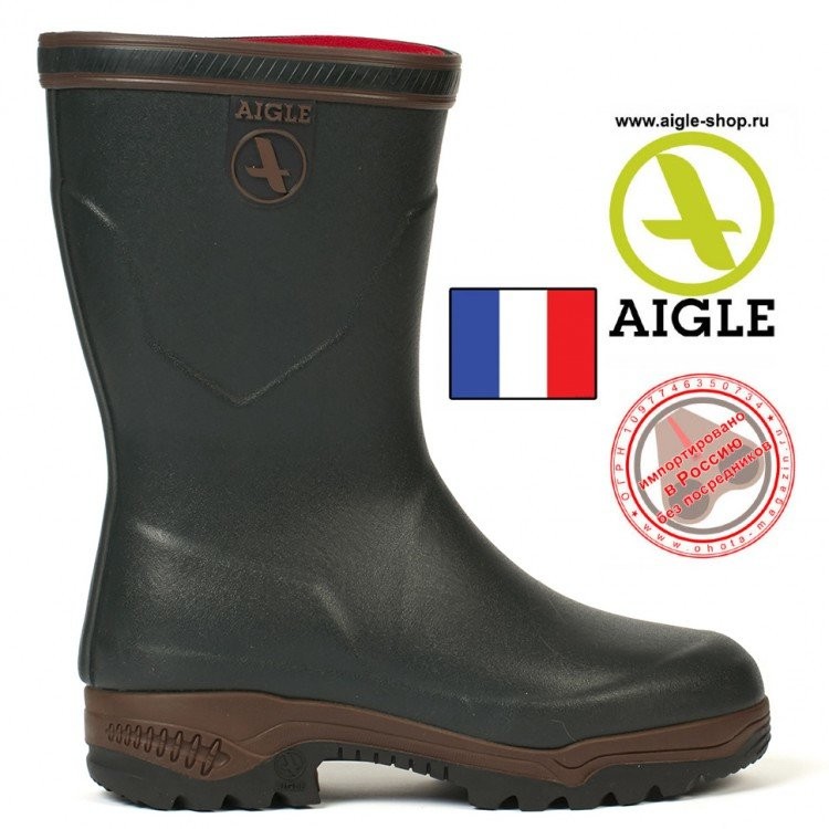 Короткие сапоги AIGLE Parcours Bottillon Iso 2 Generation