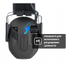 Наушники активные EARMOR M300T-BK, NRR 22, bluetooth, черные