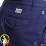 Женские джинсы AIGLE Retroways
