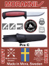 Нож Morakniv Pro C