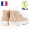 Ботинки женские AIGLE Ormea Mid W