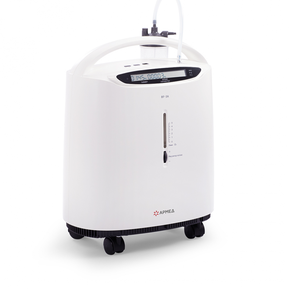 Концентратор кислорода Армед 8F-3A, 1082201