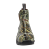 Короткие сапоги для охоты HUNTLANDIA Camo Middle Green
