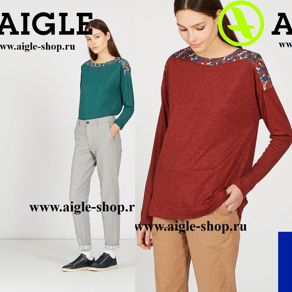 Футболка-лонгслив AIGLE Avelsol