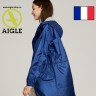 Плащ AIGLE Firstrain IR