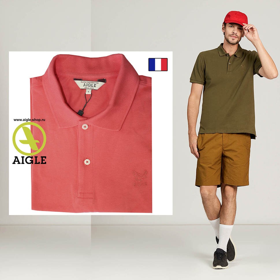 Мужское поло AIGLE Esterone