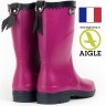 Каучуковые сапоги AIGLE Bison Lady