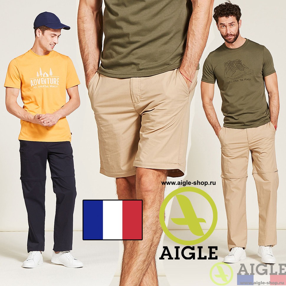Брюки-шорты AIGLE Borde